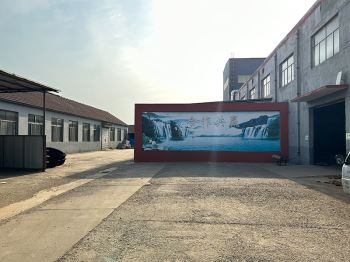Factory area